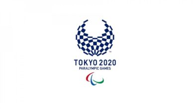لائحة الرياضيين المغاربة في الألعاب البارالمبية طوكيو 2020 - ALMASSAA ALYOUM المساء اليوم