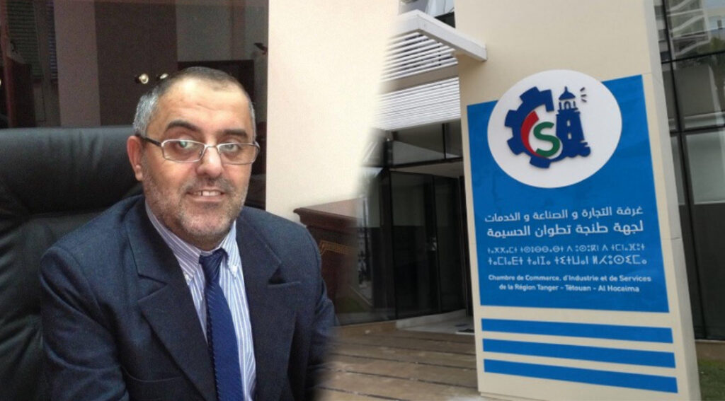 ضربة موجعة للبيجيدي في انتخابات الغرف بتطوان