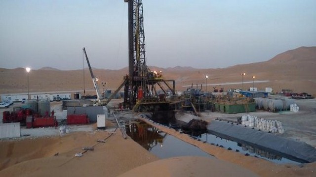 البترول