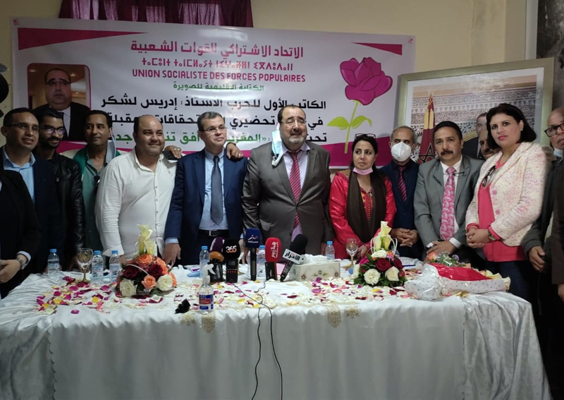 لشكر يريد نتائج تهدئ معارضيه وتضمن لحزبه الاستمرار بالحكومة