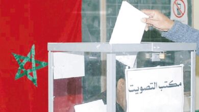 "ترانسبرانسي المغرب" تدعو للتحقيق في خروقات انتخابات 8 شتنبر - ALMASSAA ALYOUM المساء اليوم