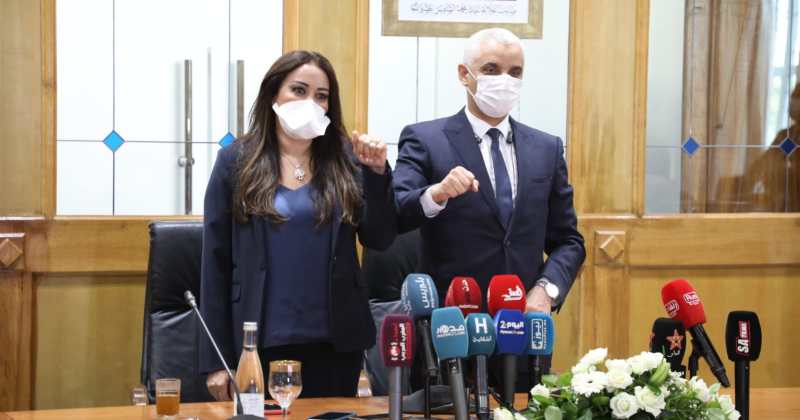 حرب فيسبوكية محدودة بين “الأحرار” و”البيجيدي” بسبب إعفاء نبيلة الرميلي