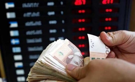 Dirhams 396883839 2 1