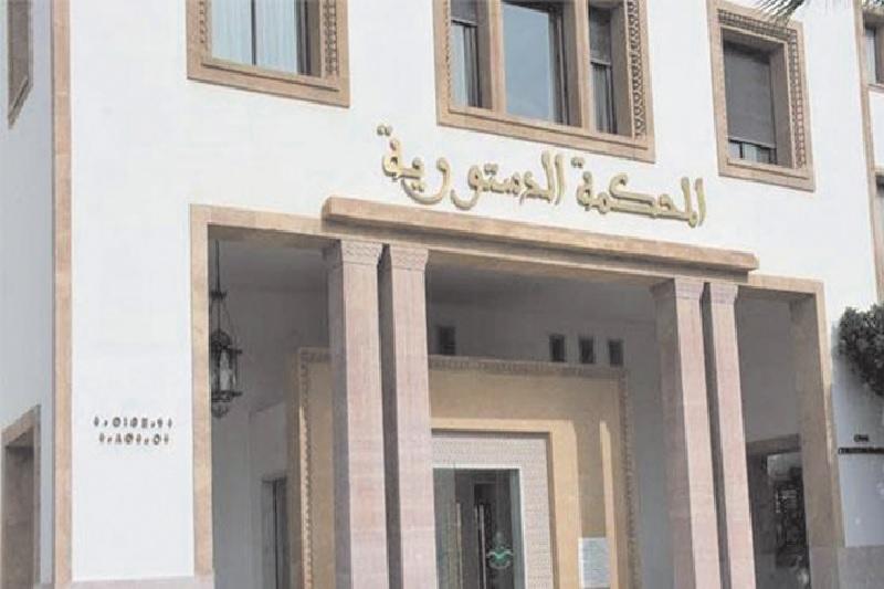 tribunal maroc 1