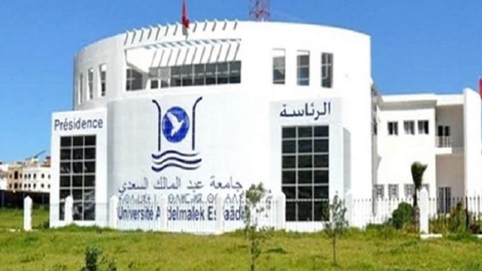 jame3a 1