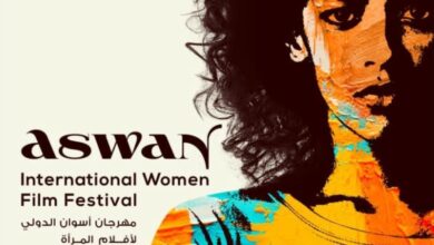 المغرب يشارك في مهرجان أسوان لأفلام المرأة بفيلم "جينز" - ALMASSAA ALYOUM المساء اليوم