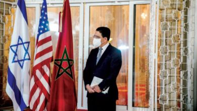 قمة "تاريخية" يحضرها المغرب في إسرائيل إلى جانب الإمارات والبحرين بحضور أميركي - ALMASSAA ALYOUM المساء اليوم