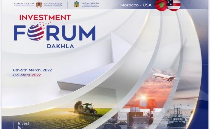 الداخلة تحتضن منتدى الاستثمار "المغرب-الولايات المتحدة"يومي 08 و09 مارس - ALMASSAA ALYOUM المساء اليوم