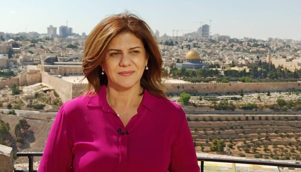 شيرين.. عاشقة القدس والورد.. التي قتلها أعداء القدس ورواد الحقد