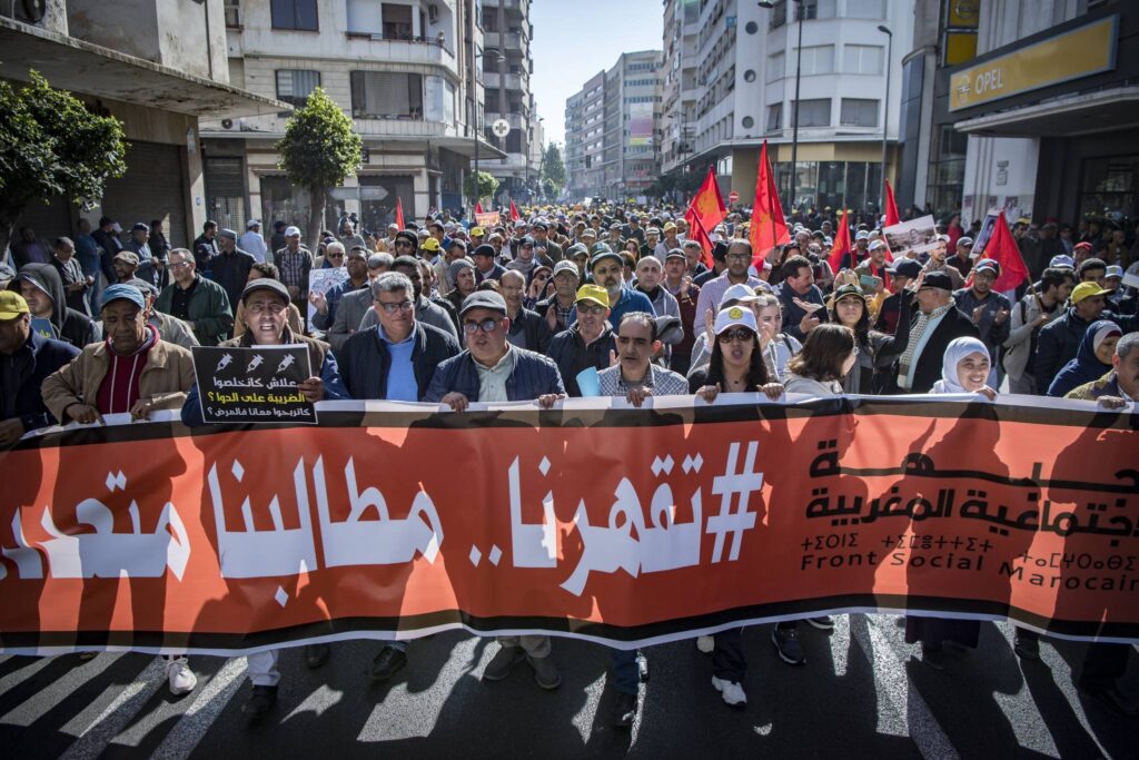 سلطات الدار البيضاء تمنع مسيرة ضدّ غلاء الأسعار.. الجبهة الاجتماعية: قرار تعسفي ونتشبت بحق التظاهر