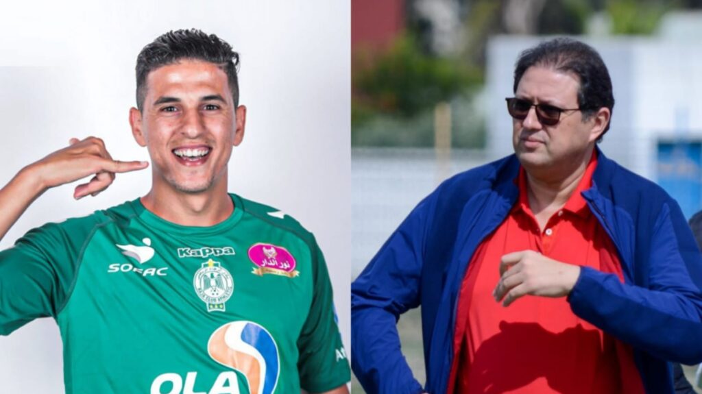 آيت منا رداً على الناهيري: لاعب “صغير” أساء للفريق الذي يحمل قميصه وعايره