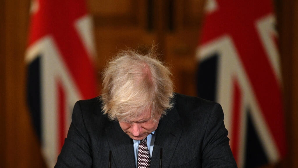 bojo scandal 1