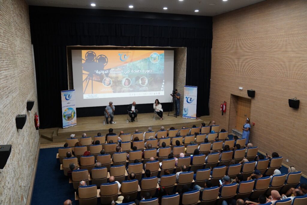 تواصل فعاليات مهرجان “صيف طنجة الدولي” بلقاءات وأنشطة تعيد الألق للمدينة
