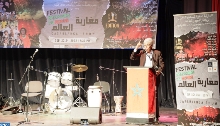 festival marocains du monde 1
