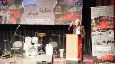 "مهرجان مغاربة العالم" يبصم على أول دورة في الدار البيضاء - ALMASSAA ALYOUM المساء اليوم