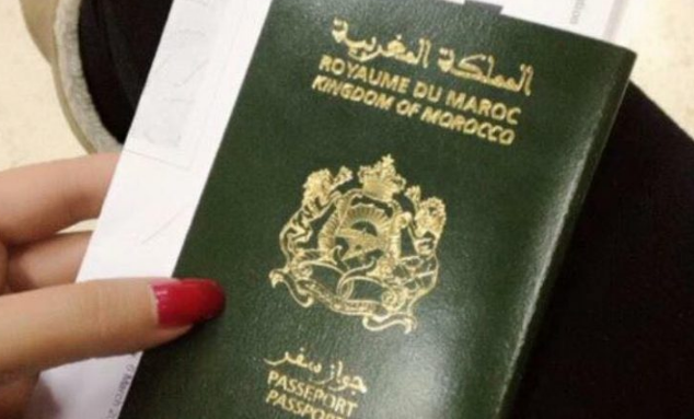 Passeport maroc 1