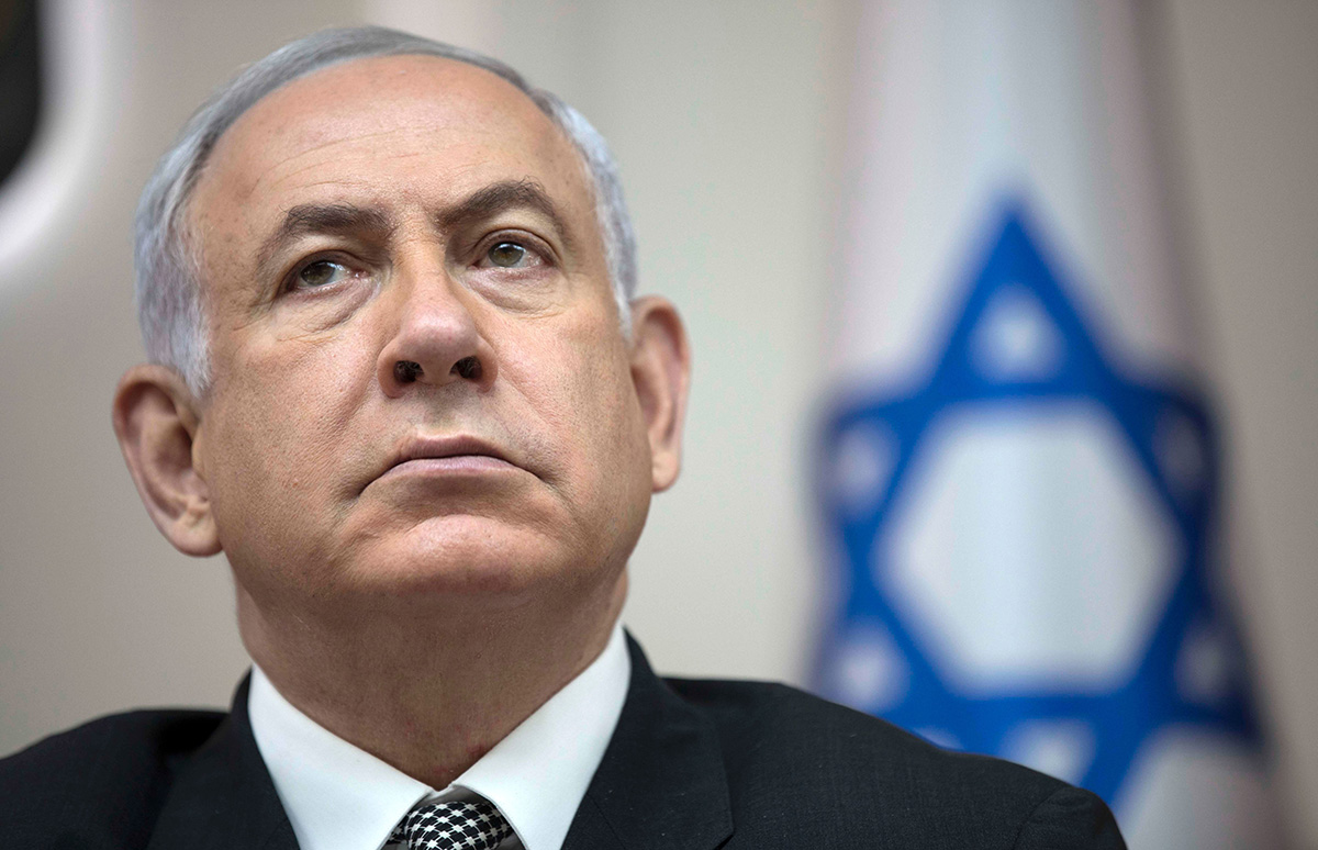 benjamin netanyahu siete vidas 1