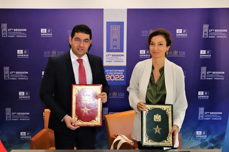 bensaid audrey azoulay3 1