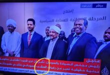 قناة الجزيرة القطرية.. من قمة المهنية إلى الارتباك والغرق في الأخطاء - ALMASSAA ALYOUM المساء اليوم