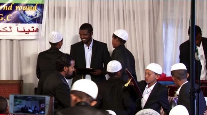 قبيل رمضان: مؤسسة محمد السادس تطلق مسابقة لحفظ وتجويد القرآن الكريم بإثيوبيا