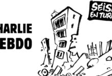 نشرت كاريكاتور معادي للإنسانية: صحيفة "شارلي إيبدو" الفرنسية تتشفى في ضحايا زلزال تركيا - ALMASSAA ALYOUM المساء اليوم