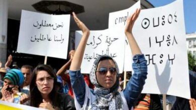 مندوبية التخطيط: معدل البطالة بالمغرب تراجع بنسبة 11% - ALMASSAA ALYOUM المساء اليوم