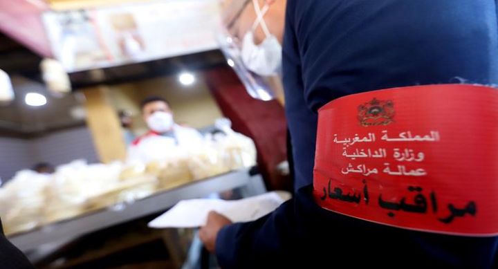 Screenshot 20230406 053852 1