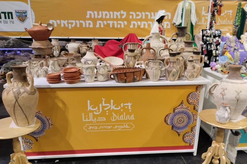 maroc artisanat israel2 1