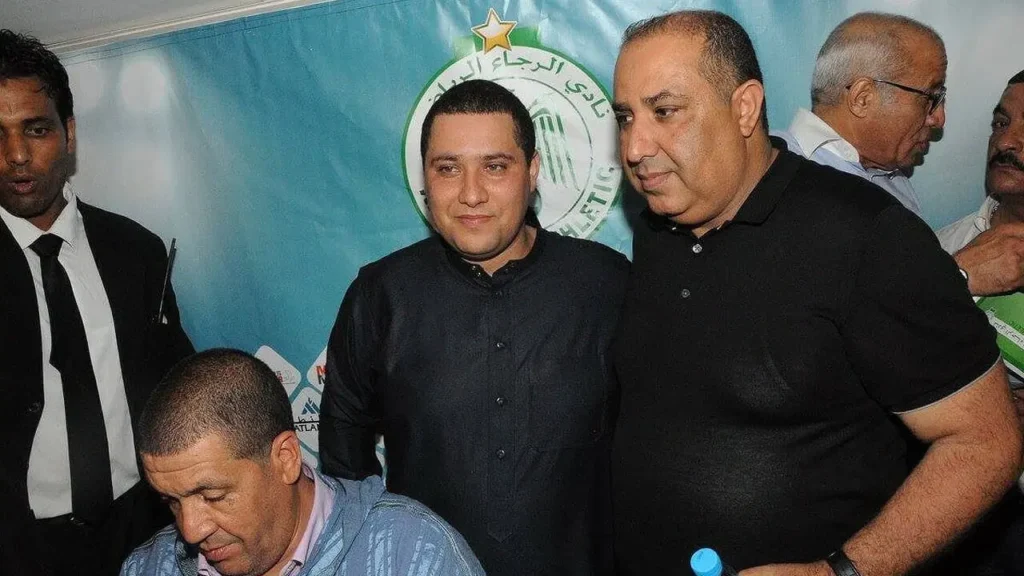 raja boudrika hsban 1