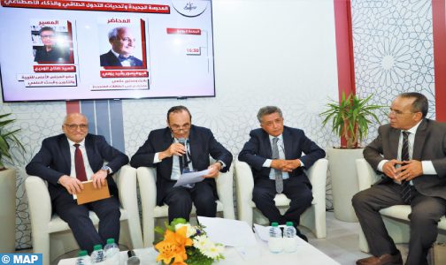المجلس الأعلى للتربية والتكوين والبحث العلمي يطالب بابتكار ممارسات جديدة للتعليم