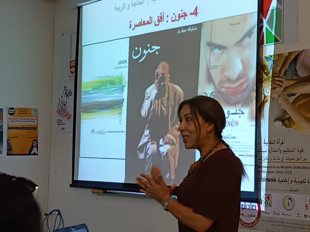 من تنظيم السكرتارية الإقليمية للدكاترة.. “المسرح النسائي في الوطن العربي” محور ندوة بتطوان