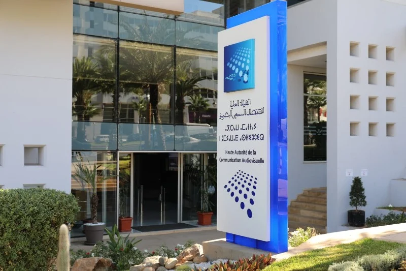 بسبب تصريحات البدراوي الهاكا تُنذر راديو مارس بالتجاوزات