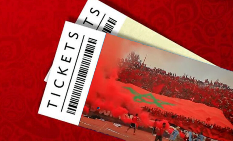 tickets 1 1 768x463 2
