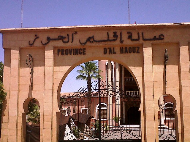 IMG 20230807 WA0014 1