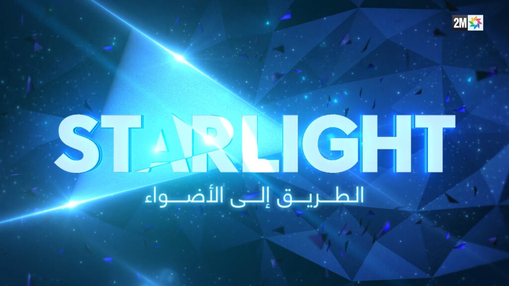 تغييرات بالموسم الثاني من “ستار لايت” على القناة الثانية
