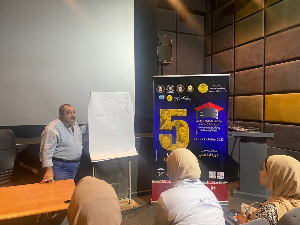 IMG 20231025 WA0012