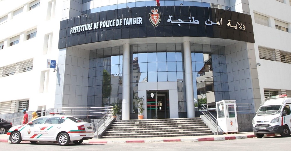 police 1