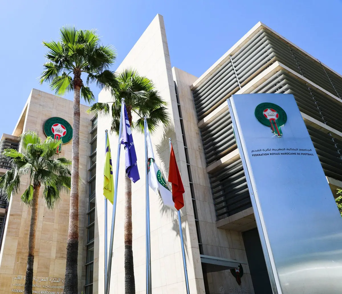 الملكية المغربية لكرة القدم