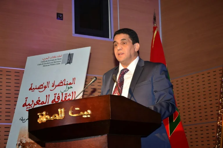 654a201f3e50b 768x509 1