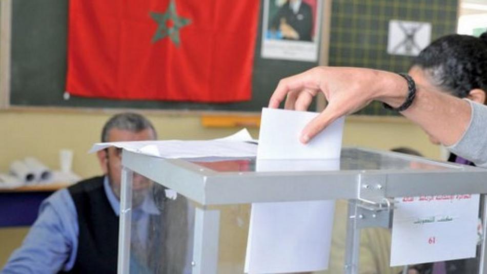 الداخلية تحدد أجل نهاية التسجيل في اللوائح الانتخابية الجديدة
