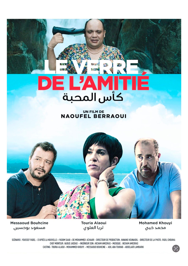 verredelamitie 9