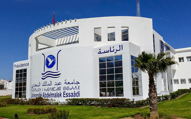 عبد المالك السعدي 2