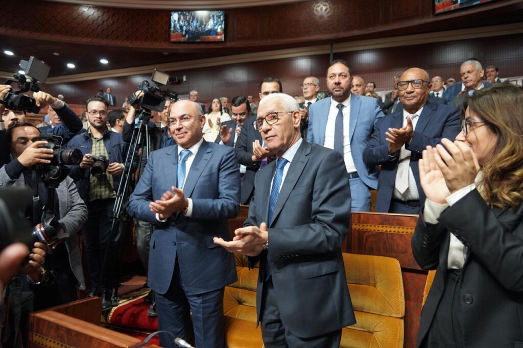 مجلس النواب ومجلس أوربا ينظمان ندوة حول “الهجرة والاختلالات المناخية”
