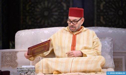 في موضوع الأخوة الإفريقية: الملك محمد السادس يترأس الدرس الرمضاني الخامس