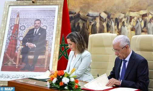 Talbi Alami et Ghita mezzour 504x300 1