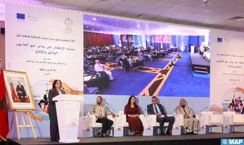 ندوة بفاس تدعو إلى معالجة القضايا المرتبطة بالأحداث وفق مقاربة تنأى عن الجانب العقابي