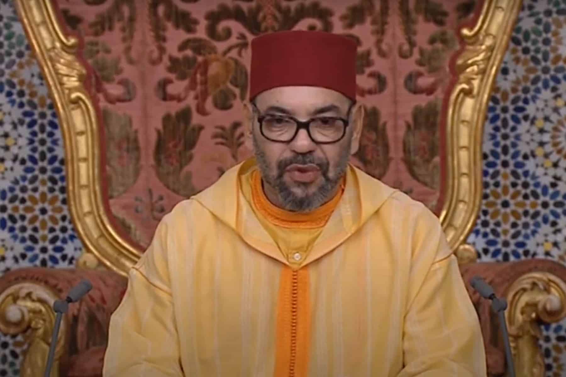 المغرب