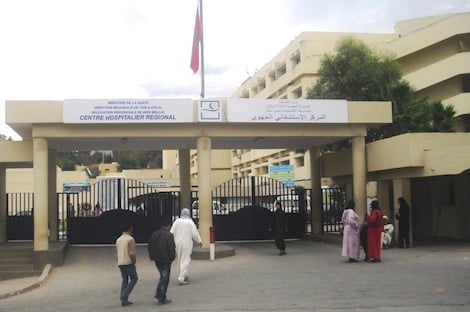 Centre hosptalier regional beni melal 720691385