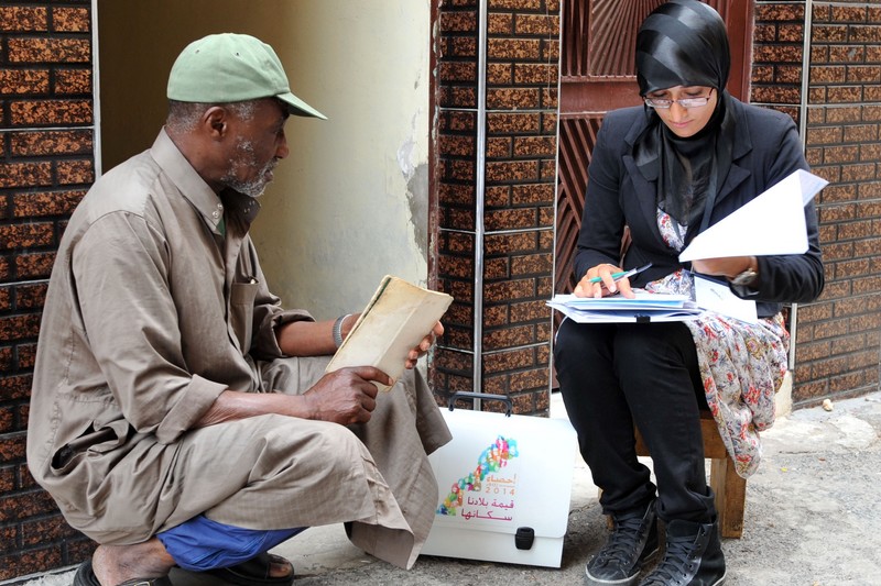 RECENSEMENT MAROC 1