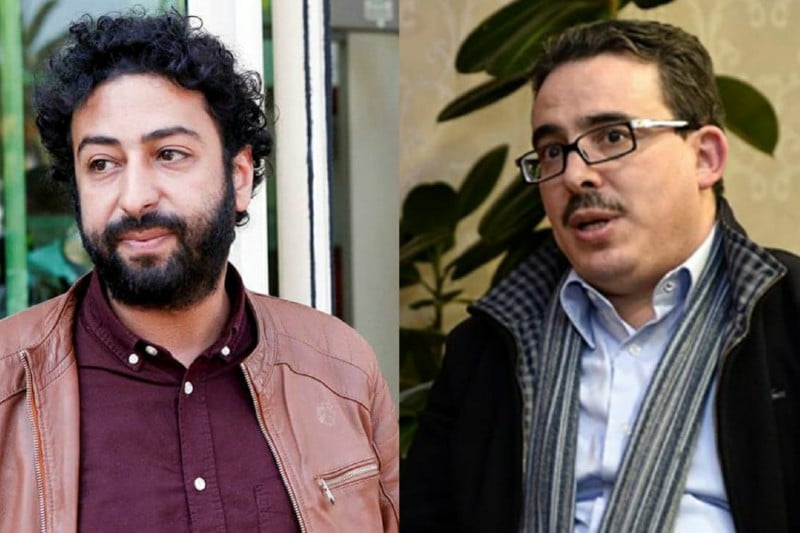 bouachrine omar radi